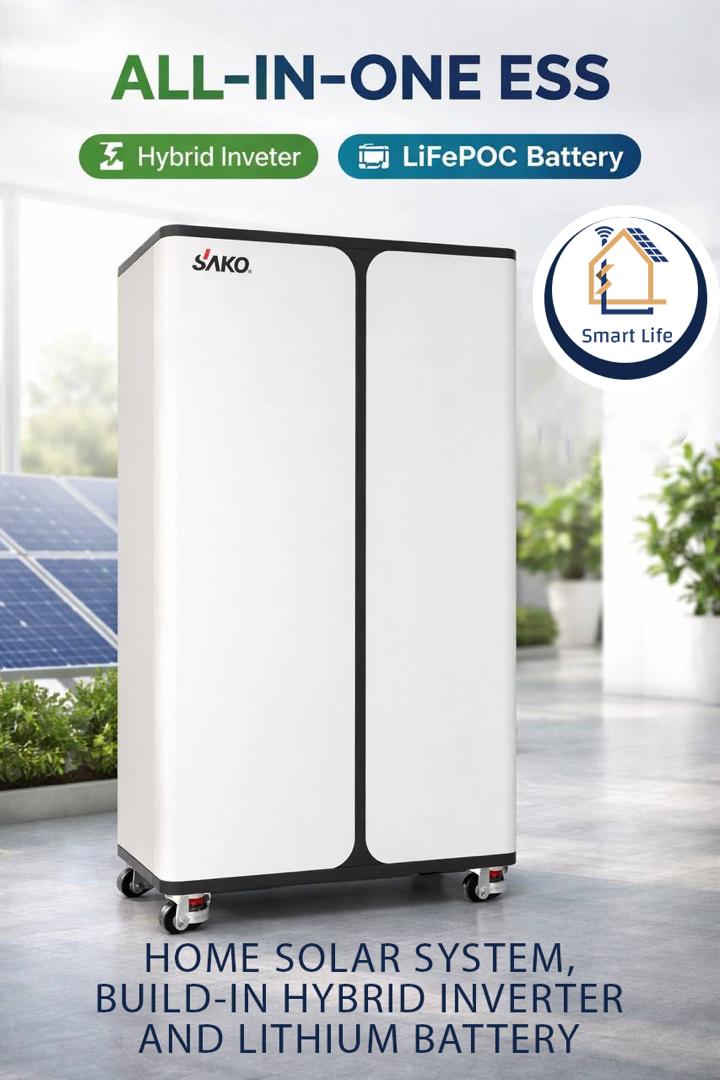 نظام تخزين الطاقة